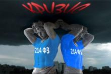 ��-214 �� ������� ���������? 